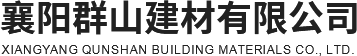 襄陽(yáng)擠塑板價(jià)格